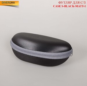 Zipper case for sunglasses CASE S-BLACK-MATT-1