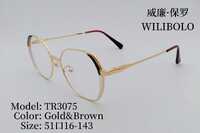 Metal + TR90 ultrathin women's frames with spring hinges Wilibolo TR3075