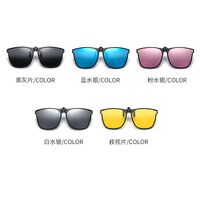Folding polarized sunglasses TR90 KY1005