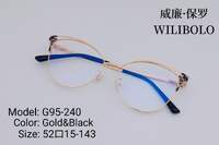 Оправа металлическая ультратонкая, с флексом Wilibolo G95-240