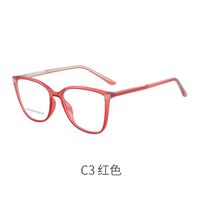 TR90 plastic frame or glasses with blue light protection, with spring hinges FA87099