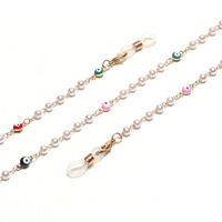 Стильная цепочка для очков GL1367