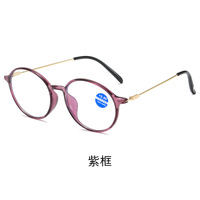 TR90 eyeglasses for reading KY814 Blue ray cut, diopters from 0.00 to +4.00, PD62-64