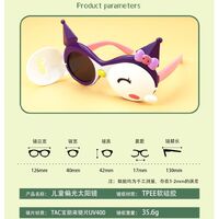 Polarized silicone flip-up sunglasses with UV400 protection for kids HD32027