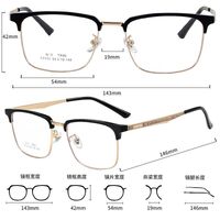 Оправа комбинированная (металл + TR90) MAMO 17114