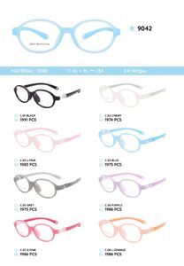 Оправа пластиковая из материала TR-90 детская 9042