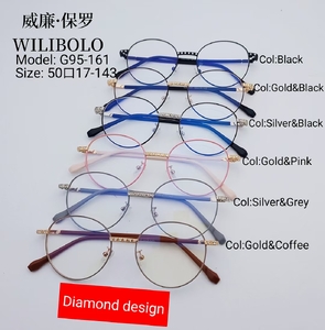Metal ultrathin frames Wilibolo G95-161