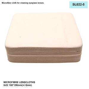 Салфетка из микрофибры для протирки линз в очках SL022-5 15 * 18 см +/-0.5