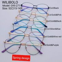 Оправа металлическая ультратонкая с флексом Wilibolo G95-271