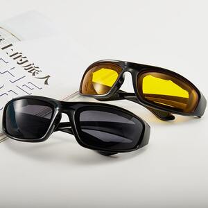 Очки-антифары для водителей с защитой UV400 7877