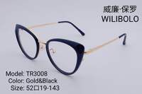 Metal +TR90 ultrathin frames with flex hinges Wilibolo TR3008