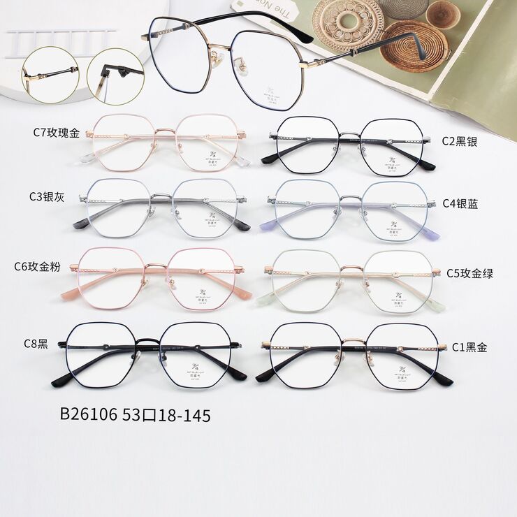 Metal frames with Blue Ray Cut lenses MAMO B26106