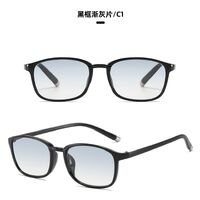 Reading TR90 plastic ultralight glasses photochromic with Blue Ray Cut protection KY8011渐变, diopters from +1.00 to +4.00