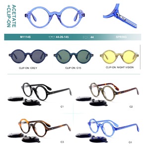 Оправа пластиковая из материала ацетат с флексом + насадка поляризационная солнцезащитная (клипон) Big City M1114S