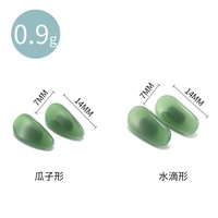 Artificial jade nose pad, 14*7 mm