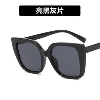 Plastic glasses with blue light protection for women 13056-8804-PN