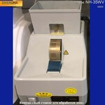 Hand mill lens edger with V-Groove WANSHIDA NH-35WV