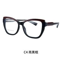 Оправа для очков пластиковая TR90 с защитой от синего света, с флексом FA87210