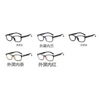 Plastic eyeglasses for reading KY3028, diopters from +1.00 to +6.00, PD62-64
