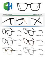 Оправа пластиковая из ацетата с флексом CH7804-DA