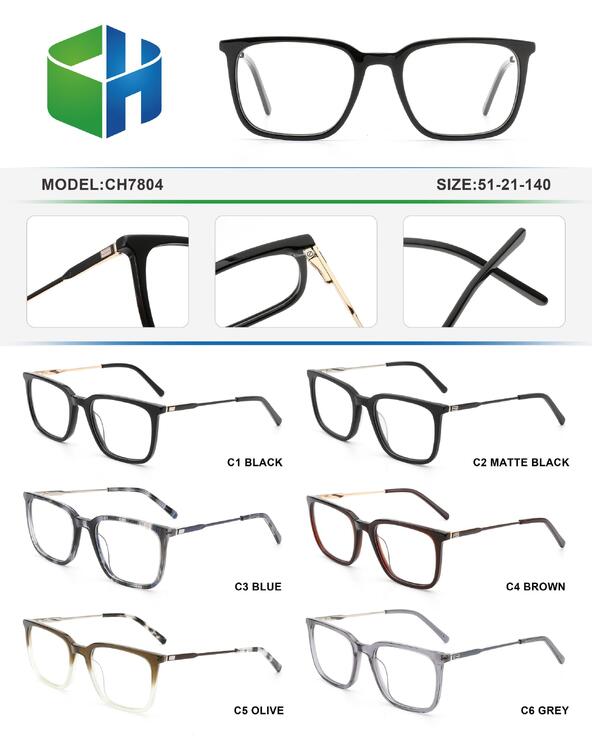 Оправа пластиковая из ацетата с флексом CH7804-DA