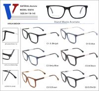 Оправа пластиковая из ацетата с флексом D5010-DA