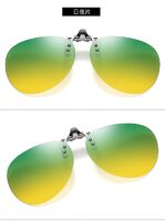 Polarized sunglasses clip-on FENQI F9902