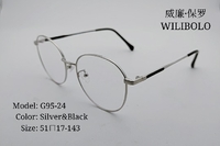 Metal ultrathin frames Wilibolo G95-24