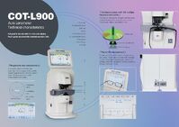 Диоптриметр (линзметр) COT-L900 + термопринтер (опционально)
