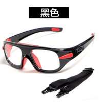 Motorcycle outdoor sports goggles 036A