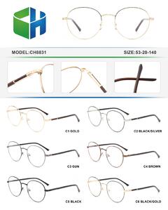 Оправа металлическая с флексом CH8831-DA