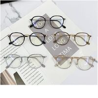 Plastic Blue Block glasses with blue light protection FENQI F8076