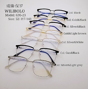 Metal ultrathin frames Wilibolo G95-23