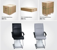 Рабочее место офтальмолога, комбинированный стол + кресло S-555B