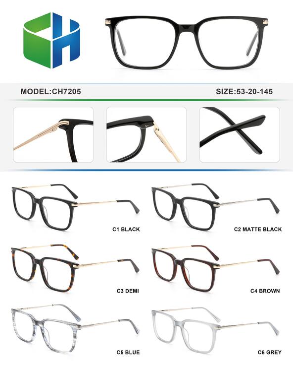 Оправа пластиковая из ацетата с флексом CH7205-DA