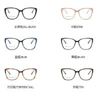 TR90 plastic frame or glasses with blue light protection, with spring hinges FA87018