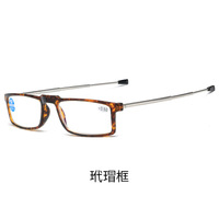 Metal eyeglasses for reading KY8822Blue ray cut, diopters from +1.00 to +3.50, PD62-64
