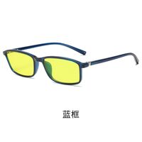 Photochromic plastic glasses with protection Blue Cut KY2821-6