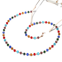 Модная нескользящая цепочка для очков из неувядающего золота GL1197