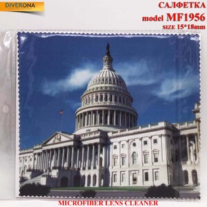 Салфетка из плотной микрофибры для протирки линз в очках MF1956, 15*18 см