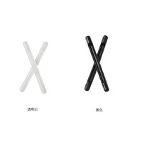 Silicone glasses sleeves with cut, length 52 mm (price for a  pair)