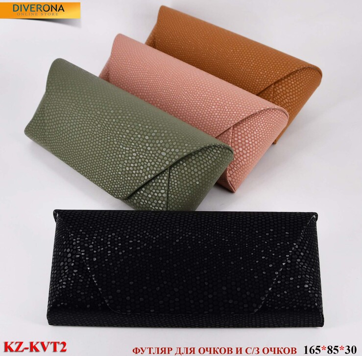 Case material curved for glasses on a magnet KZ-KVT2