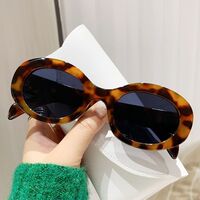 Солнцезащитные очки с защитой UV400 FENQI F3948