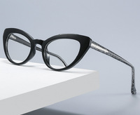 Plastic frames for glasses TR90+CA material (flex hinges) FOCUS FCS2012