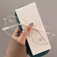 Металлические очки с защитой Blue Ray Cut KY1143