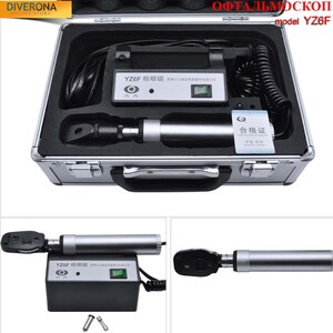 Офтальмоскоп YZ6F