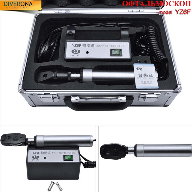 Ophthalmoscope YZ6F