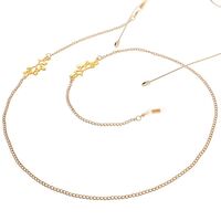 Gold-colored metal non-slip chain, with branch, for glasses and masks GL038
