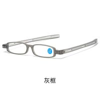 Plastic TR90 glasses for reading with case portable, with Blue ray cut protection, diopters from +1.00 to +4.00, RMC=62-64,KY1953-2
