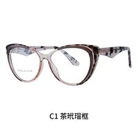 TR90 plastic frame or glasses with blue light protection, with spring hinges FA87234